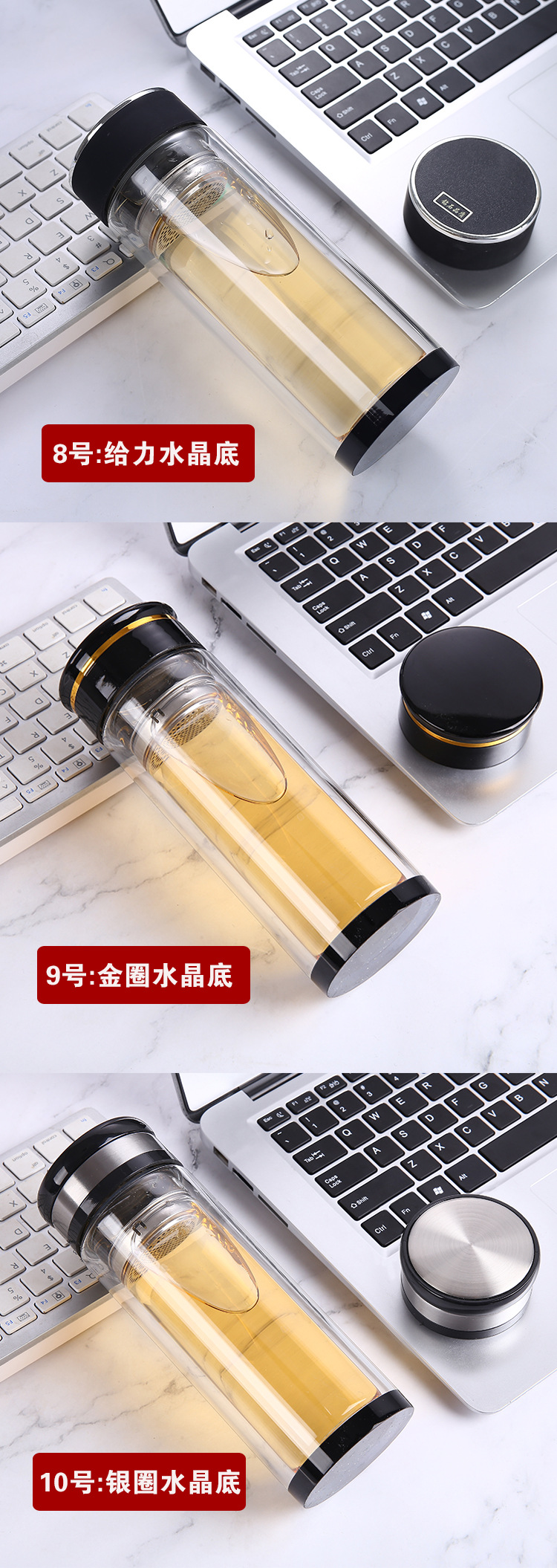 Double Glass Cup Custom Water Cup Teacup Printed Logo Wholesale Customized Opening Activity Small Gift Cup Gift Double Glass Cup Custom Water Cup Teacup Printed Logo Wholesale Customized Opening Activity Small Gift Cup Gift