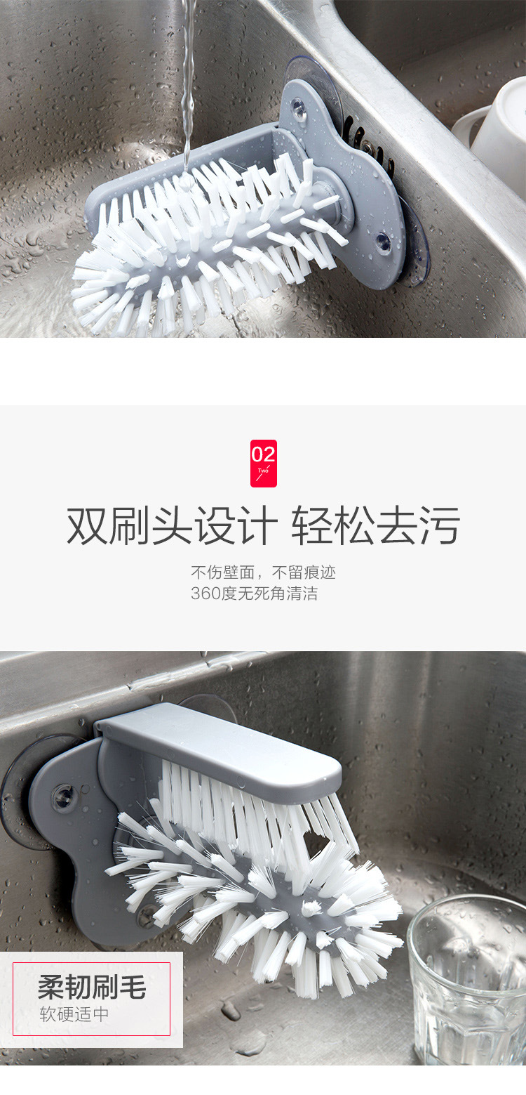 Creative Wall Suction Lazy Cup Brush Glass Cup Cleaning Brush Kitchen Rotating Water Cup Teacup Brush Cup Brush