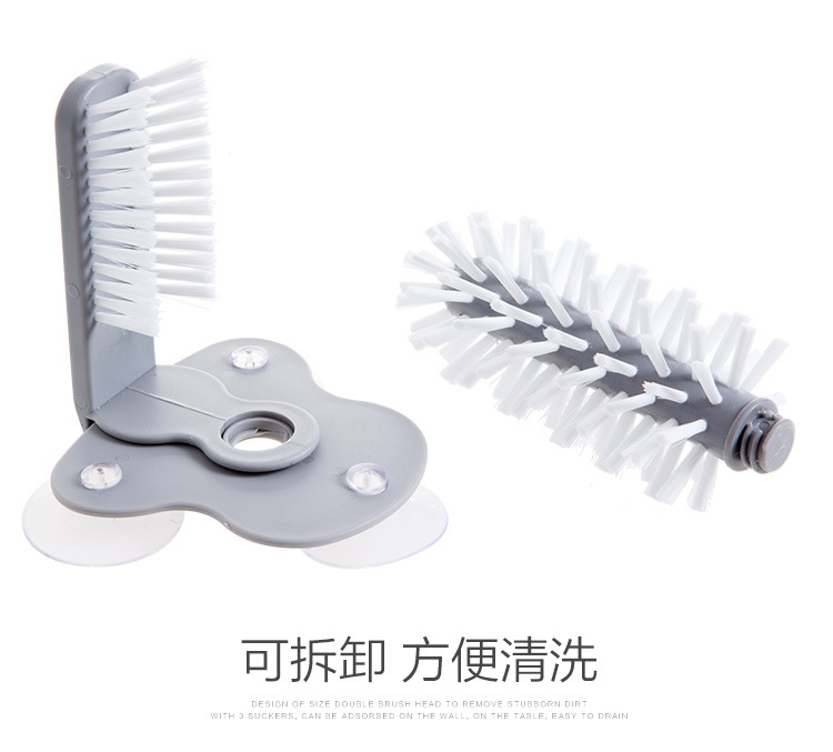 Creative Wall Suction Lazy Cup Brush Glass Cup Cleaning Brush Kitchen Rotating Water Cup Teacup Brush Cup Brush