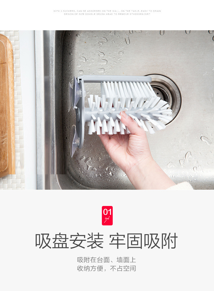 Creative Wall Suction Lazy Cup Brush Glass Cup Cleaning Brush Kitchen Rotating Water Cup Teacup Brush Cup Brush