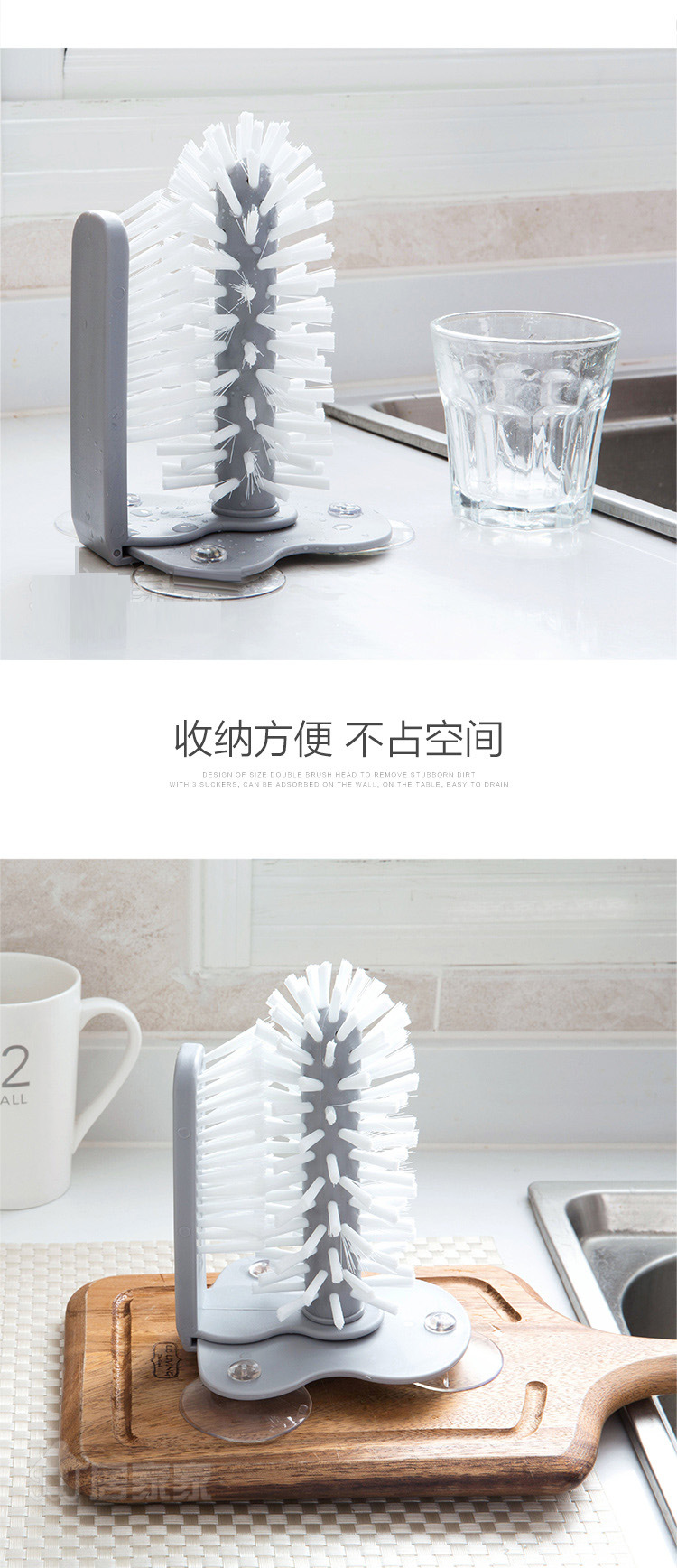 Creative Wall Suction Lazy Cup Brush Glass Cup Cleaning Brush Kitchen Rotating Water Cup Teacup Brush Cup Brush