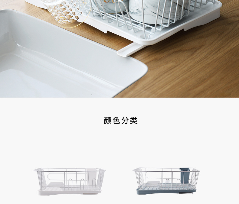 Tableware Drain Rack Sink Sink Sink Kitchen Glass Cup Dish Rack Cold Bowl Rack Kitchen Storage Rack Tableware Drain Rack Sink Sink Sink Kitchen Glass Cup Dish Rack Cold Bowl Rack Kitchen Storage Rack