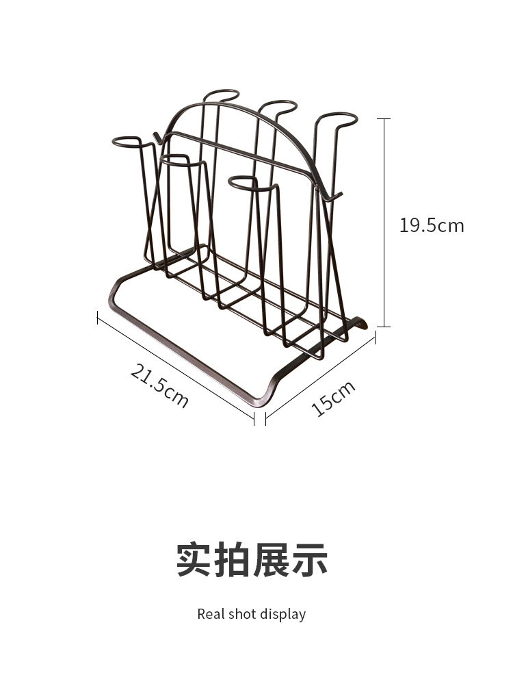 Ri Pai Household Supplies Iron Cup Holder Water Cup Storage Shelf Glass Cup Storage Rack Water Cup Draining Hanger Ri Pai Household Supplies Iron Cup Holder Water Cup Storage Shelf Glass Cup Storage Rack Water Cup Draining Hanger