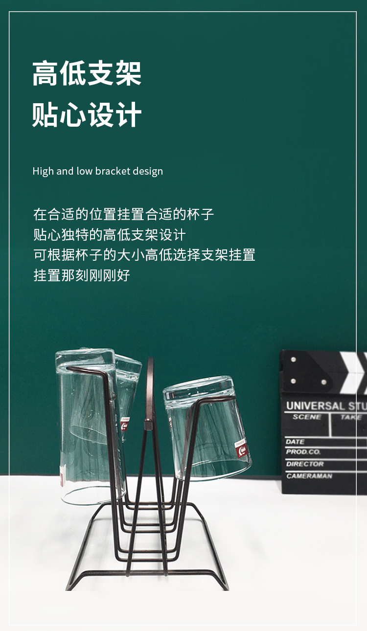 Ri Pai Household Supplies Iron Cup Holder Water Cup Storage Shelf Glass Cup Storage Rack Water Cup Draining Hanger Ri Pai Household Supplies Iron Cup Holder Water Cup Storage Shelf Glass Cup Storage Rack Water Cup Draining Hanger