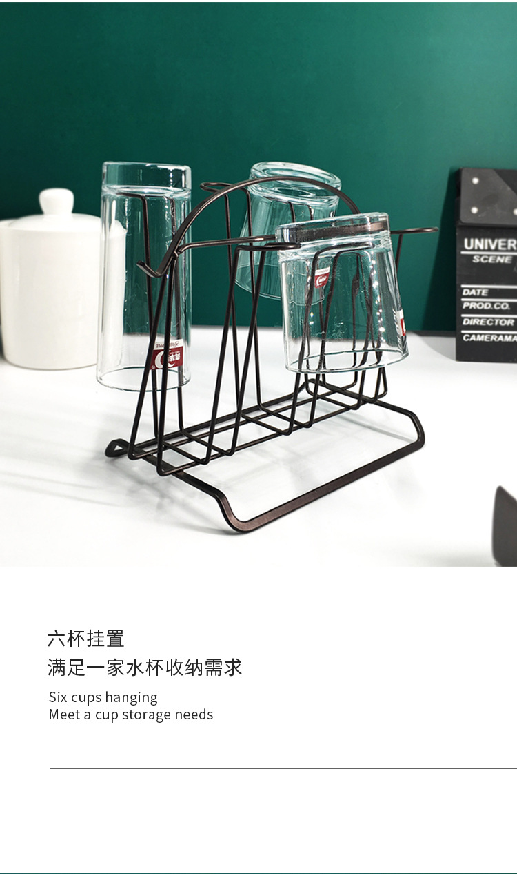 Ri Pai Household Supplies Iron Cup Holder Water Cup Storage Shelf Glass Cup Storage Rack Water Cup Draining Hanger Ri Pai Household Supplies Iron Cup Holder Water Cup Storage Shelf Glass Cup Storage Rack Water Cup Draining Hanger