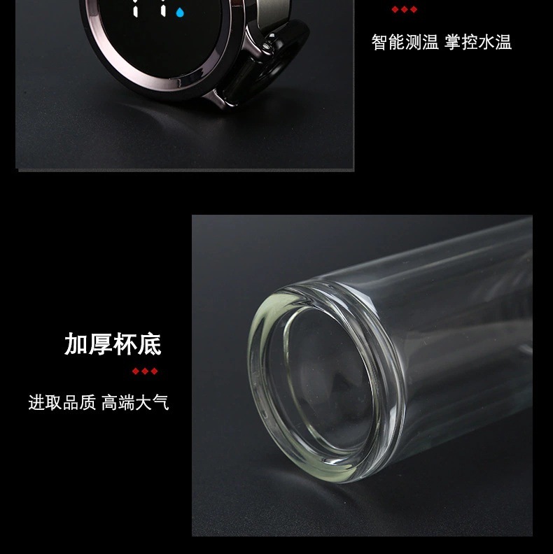 Temperature Display Smart Glass Cup Ins Style Creative Double Layer Transparent Large Capacity Water Cup Gift Cup Printed Logo Temperature Display Smart Glass Cup Ins Style Creative Double Layer Transparent Large Capacity Water Cup Gift Cup Printed Logo