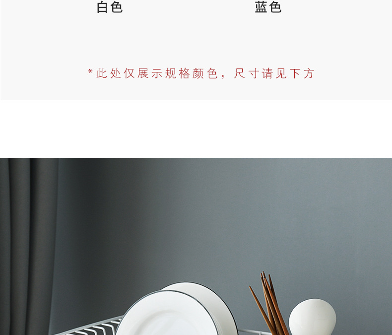 Tableware Drain Rack Sink Sink Sink Kitchen Glass Cup Dish Rack Cold Bowl Rack Kitchen Storage Rack