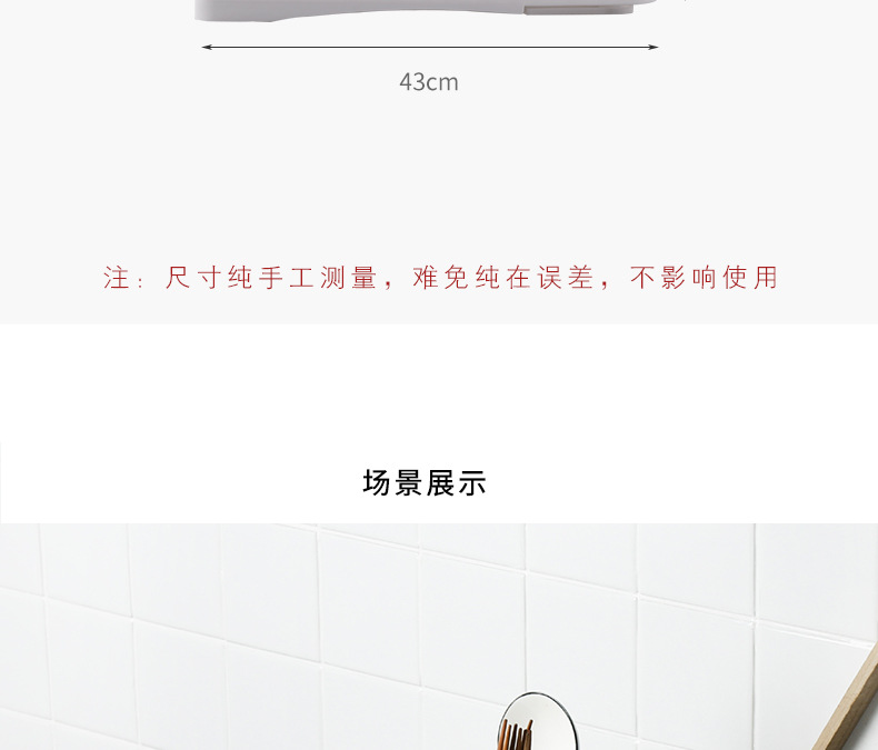 Tableware Drain Rack Sink Sink Sink Kitchen Glass Cup Dish Rack Cold Bowl Rack Kitchen Storage Rack