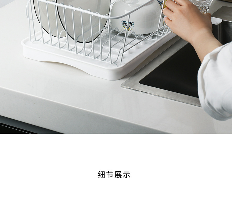 Tableware Drain Rack Sink Sink Sink Kitchen Glass Cup Dish Rack Cold Bowl Rack Kitchen Storage Rack