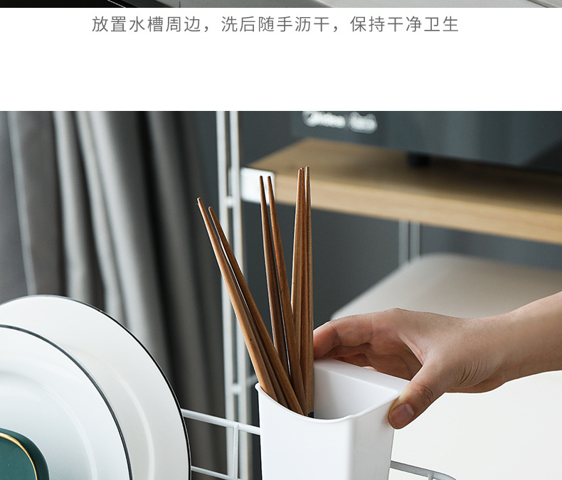 Tableware Drain Rack Sink Sink Sink Kitchen Glass Cup Dish Rack Cold Bowl Rack Kitchen Storage Rack