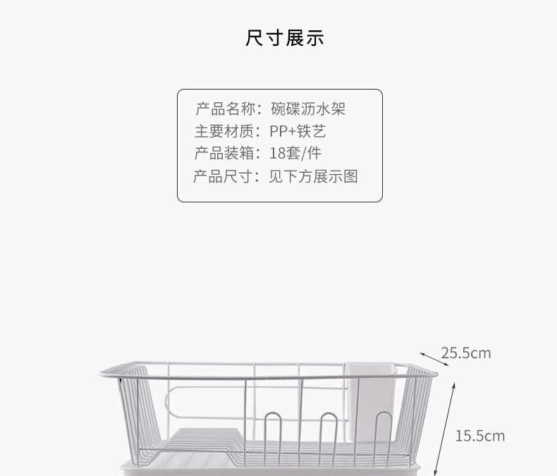 Tableware Drain Rack Sink Sink Sink Kitchen Glass Cup Dish Rack Cold Bowl Rack Kitchen Storage Rack