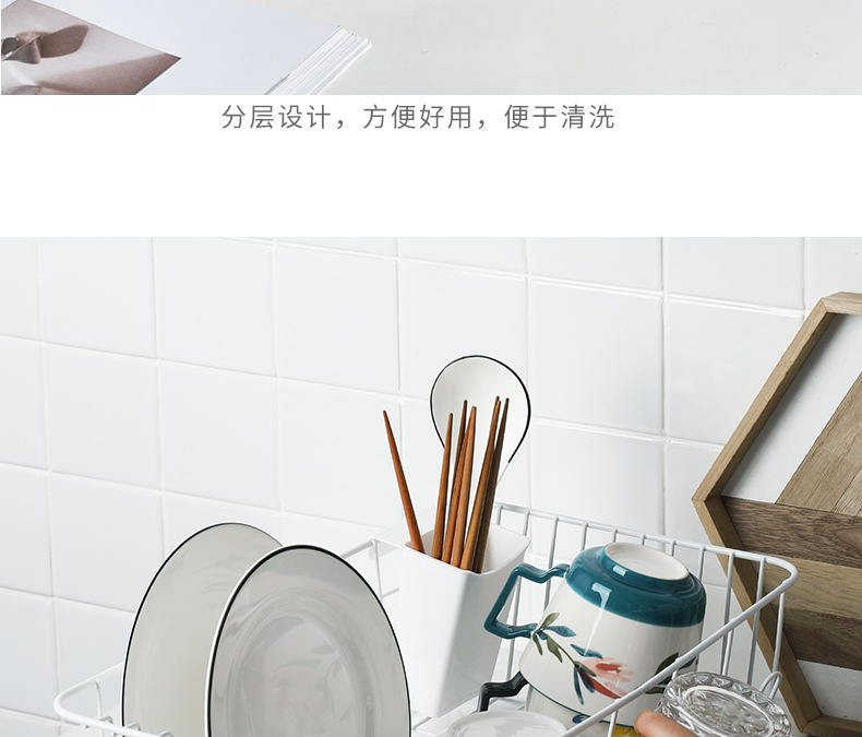 Tableware Drain Rack Sink Sink Sink Kitchen Glass Cup Dish Rack Cold Bowl Rack Kitchen Storage Rack