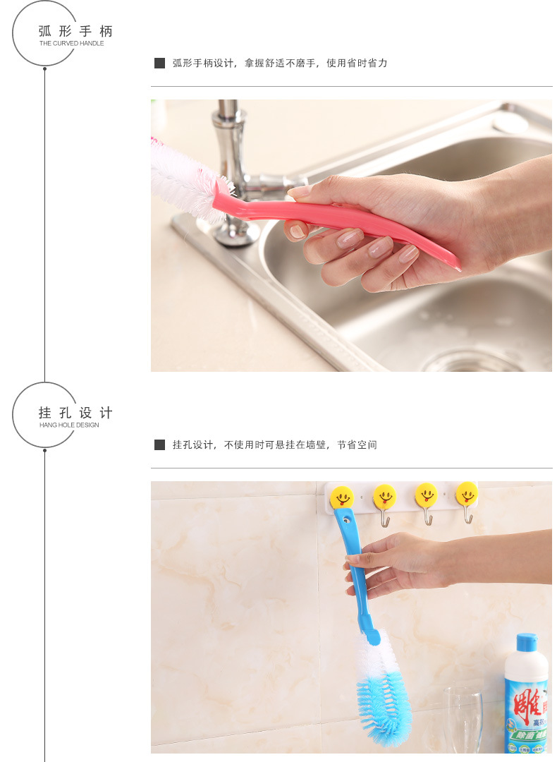 Household Strong Decontamination Cleaning Brush Creative Long Handle Soft Wool Glass Cup Brush Multi-Functional Brush Special Offer Wholesale Household Strong Decontamination Cleaning Brush Creative Long Handle Soft Wool Glass Cup Brush Multi-Functional Brush Special Offer Wholesale