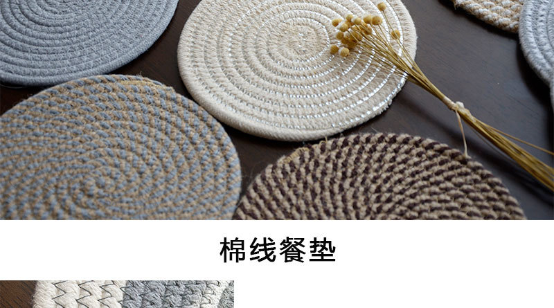 Japanese-Style Cotton Thread Placemat Hand-Woven Cup Mat Bowl Pan Mat Thickening Heat Insulation Pad Nordic Simple Cotton Linen Table Mat