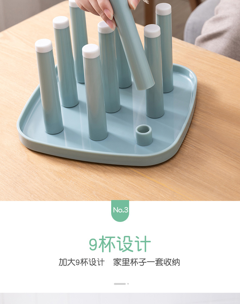 Glass Cup Drain Rack Plastic Drain Cup Holder Creative Home Utensils Rack Cup Saucer Cup Holder Wine Glass Holder Glass Cup Drain Rack Plastic Drain Cup Holder Creative Home Utensils Rack Cup Saucer Cup Holder Wine Glass Holder