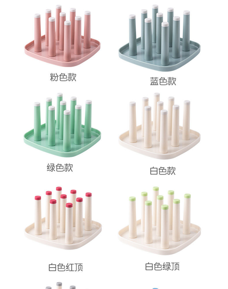 Glass Cup Drain Rack Plastic Drain Cup Holder Creative Home Utensils Rack Cup Saucer Cup Holder Wine Glass Holder Glass Cup Drain Rack Plastic Drain Cup Holder Creative Home Utensils Rack Cup Saucer Cup Holder Wine Glass Holder