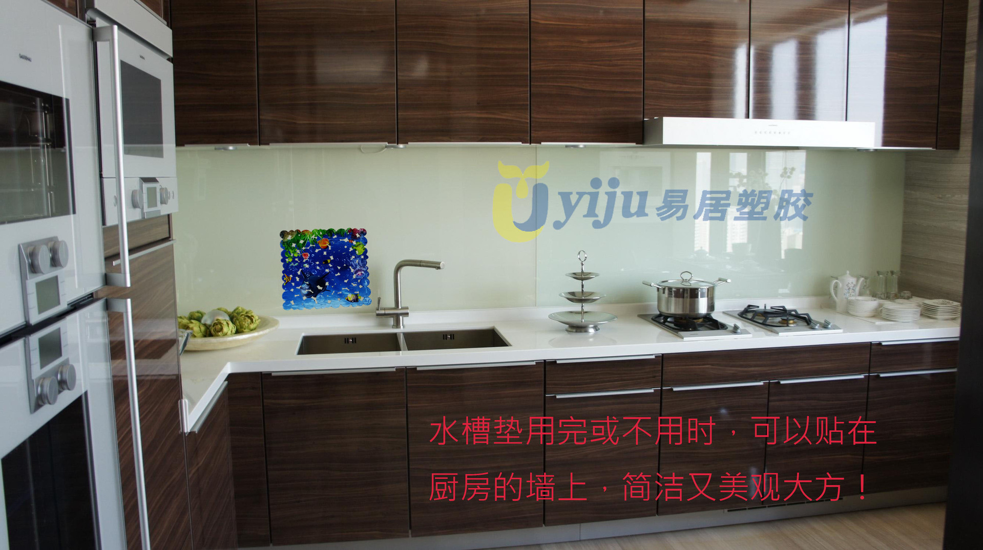 PVC square large plaid food cushion cup cushion sink mat asphalt mat anti-slippery pad heat insulation mat manufacturers