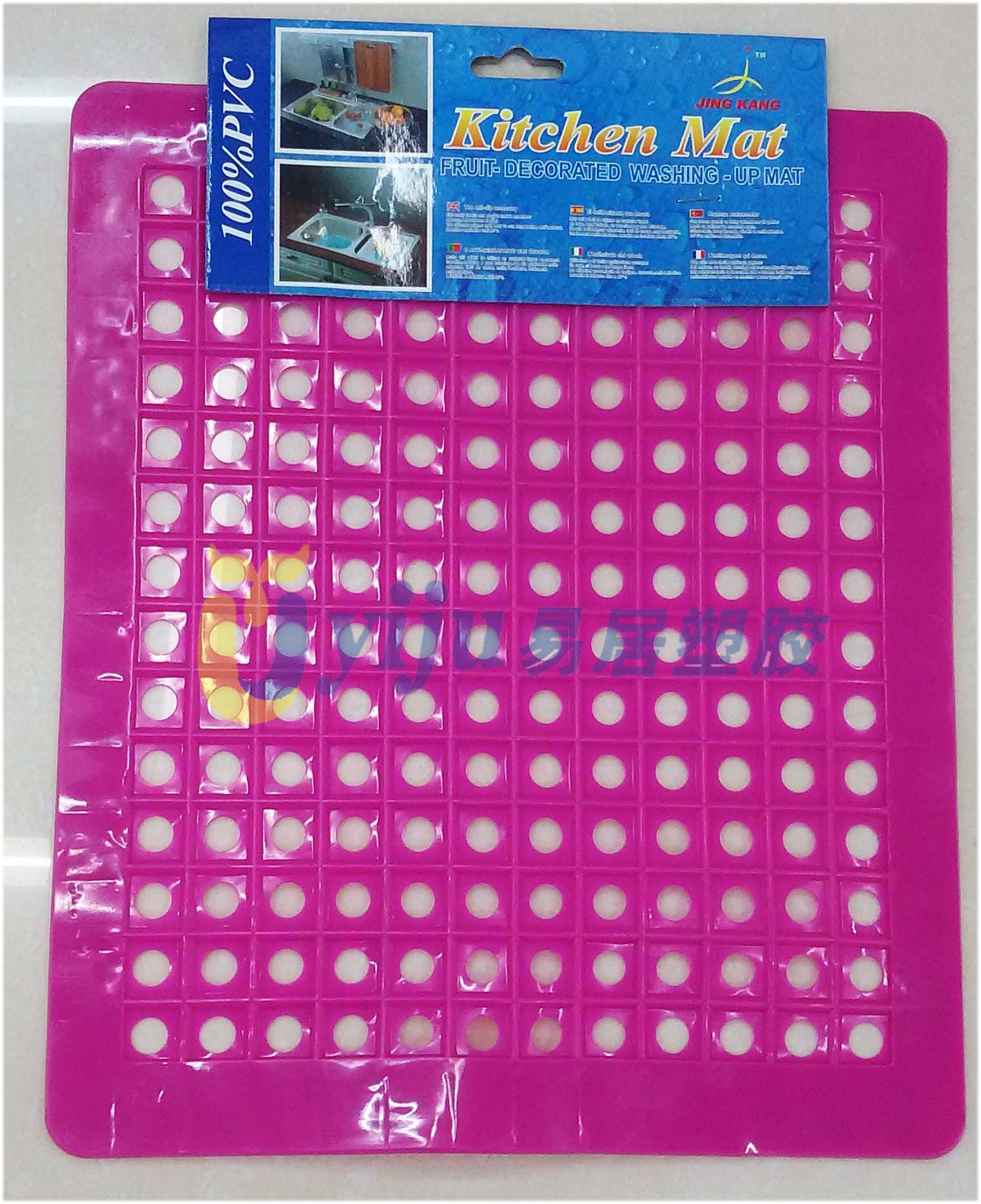 PVC square large plaid food cushion cup cushion sink mat asphalt mat anti-slippery pad heat insulation mat manufacturers