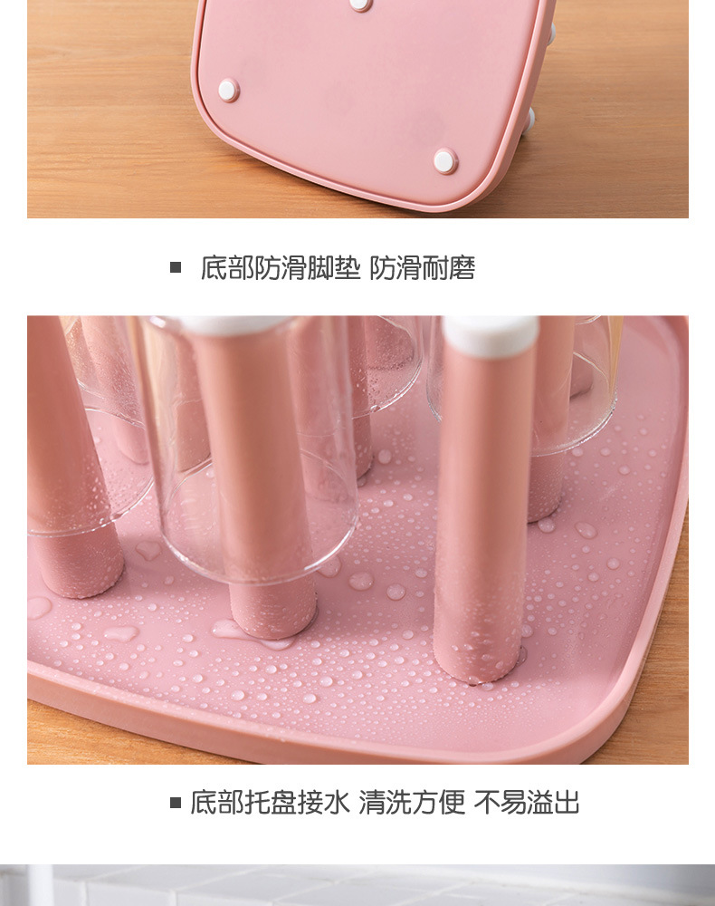 Glass Cup Drain Rack Plastic Drain Cup Holder Creative Home Utensils Rack Cup Saucer Cup Holder Wine Glass Holder Glass Cup Drain Rack Plastic Drain Cup Holder Creative Home Utensils Rack Cup Saucer Cup Holder Wine Glass Holder