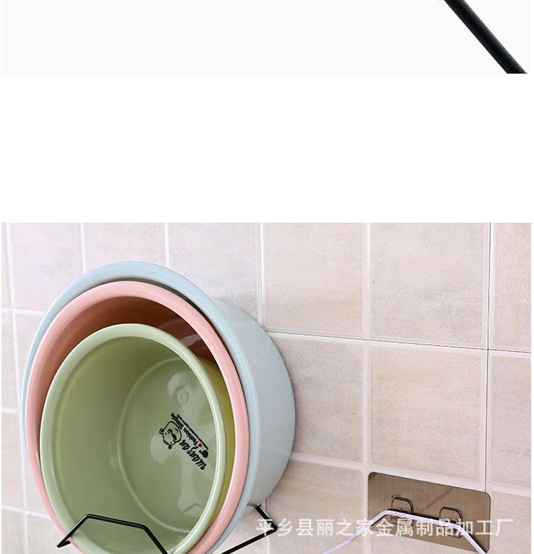 Punch Free Rack Wall Hanging Iron Washstand Bathroom Storage Rack Bathroom Strong Hook Kitchen Sticky Hook Storage Rack