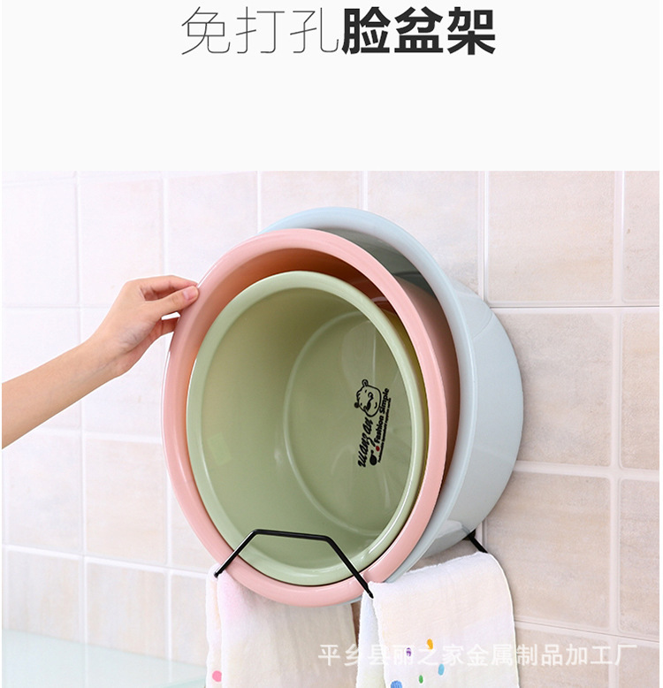 Punch Free Rack Wall Hanging Iron Washstand Bathroom Storage Rack Bathroom Strong Hook Kitchen Sticky Hook Storage Rack