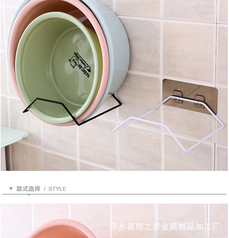 Punch Free Rack Wall Hanging Iron Washstand Bathroom Storage Rack Bathroom Strong Hook Kitchen Sticky Hook Storage Rack