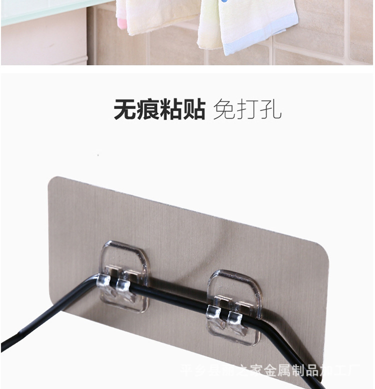 Punch Free Rack Wall Hanging Iron Washstand Bathroom Storage Rack Bathroom Strong Hook Kitchen Sticky Hook Storage Rack