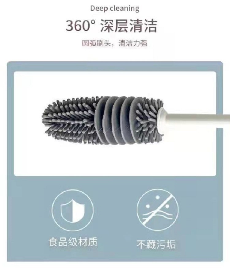 Long Handle Silicone Cup Brush Artifact Household Kitchen Cleaning Baby Bottle Brush Glass Cup Insulated Mug Brush Long Handle Silicone Cup Brush Artifact Household Kitchen Cleaning Baby Bottle Brush Glass Cup Insulated Mug Brush