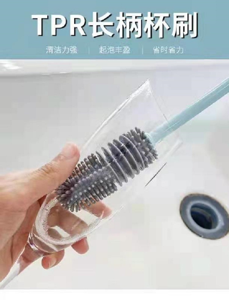 Long Handle Silicone Cup Brush Artifact Household Kitchen Cleaning Baby Bottle Brush Glass Cup Insulated Mug Brush Long Handle Silicone Cup Brush Artifact Household Kitchen Cleaning Baby Bottle Brush Glass Cup Insulated Mug Brush