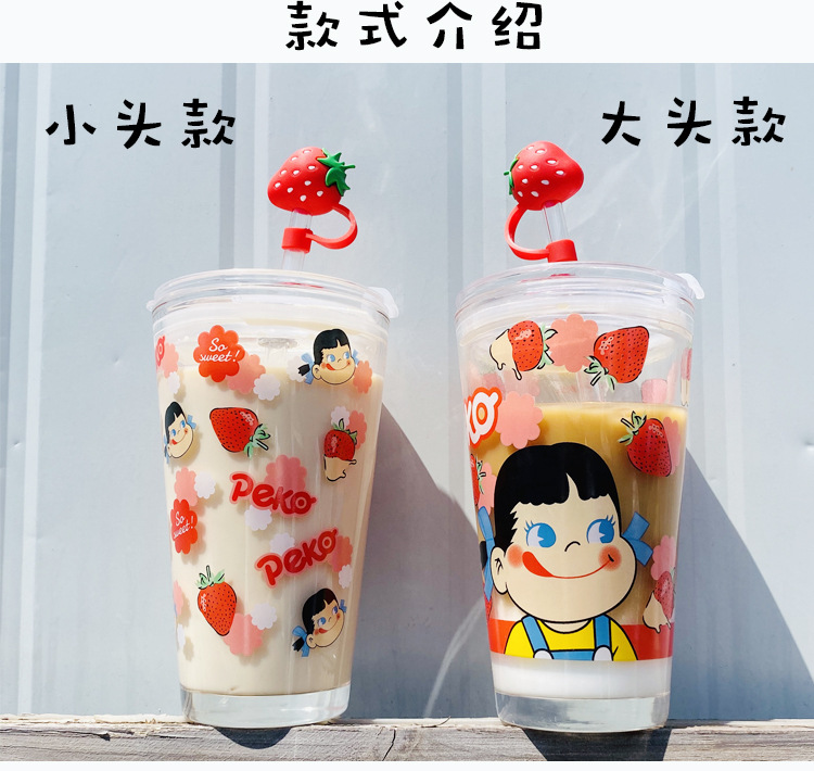 Cute Strawberry Glass Cup Student Ins Japanese Cartoon Straw Graduated Glass Creative Girlish Heart Pink Cup Cute Strawberry Glass Cup Student Ins Japanese Cartoon Straw Graduated Glass Creative Girlish Heart Pink Cup