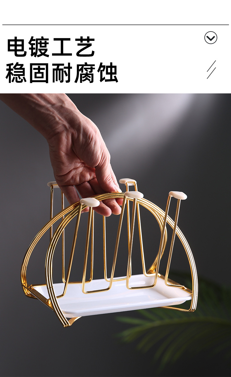 Golden Arch Cup Holder Arch Water Cup Holder Household Storage Rack Living Room Storage Glass Cup Rack Rack Draining