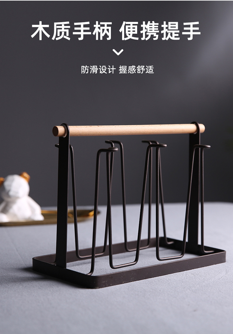 Golden Arch Cup Holder Arch Water Cup Holder Household Storage Rack Living Room Storage Glass Cup Rack Rack Draining