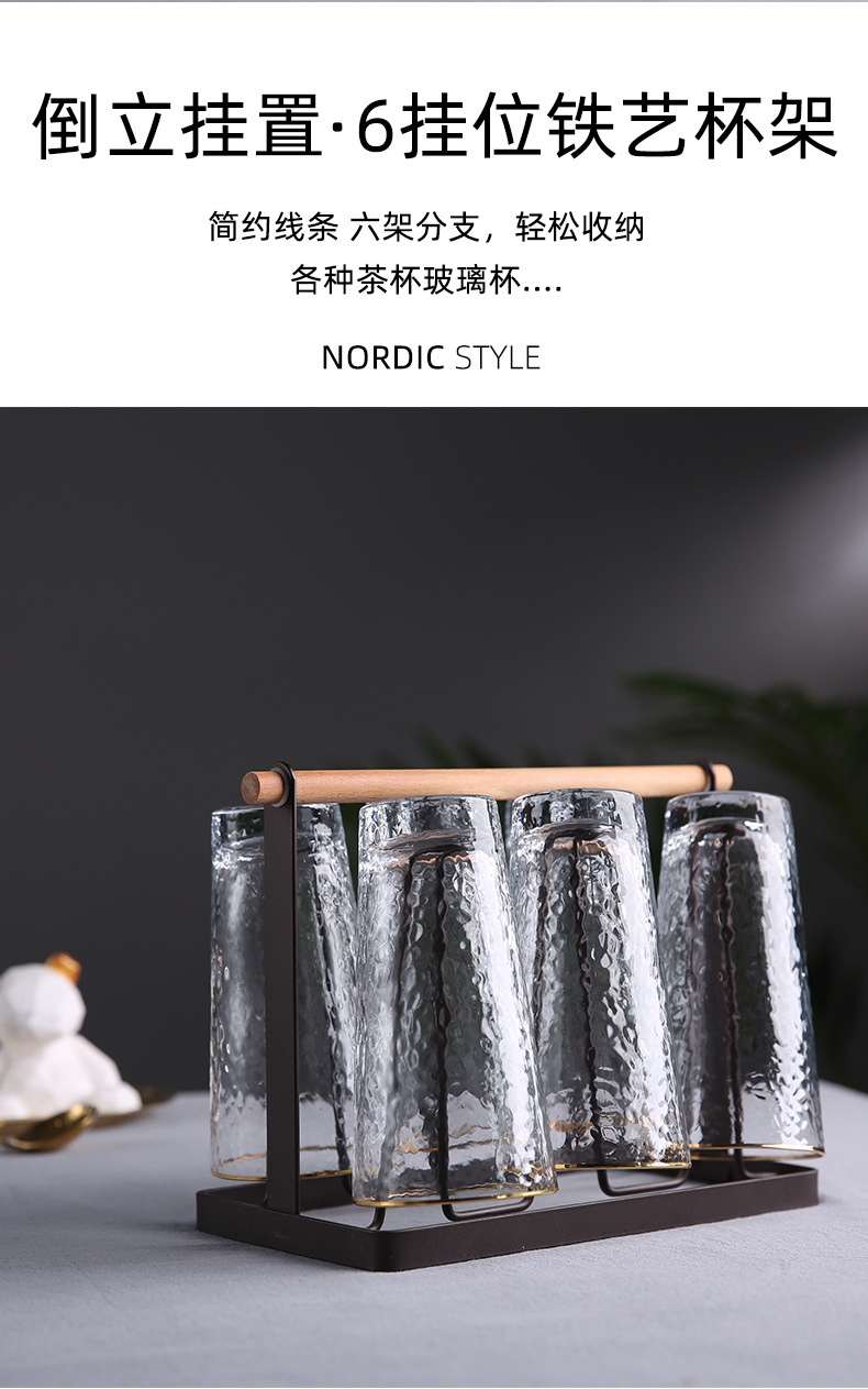 Golden Arch Cup Holder Arch Water Cup Holder Household Storage Rack Living Room Storage Glass Cup Rack Rack Draining