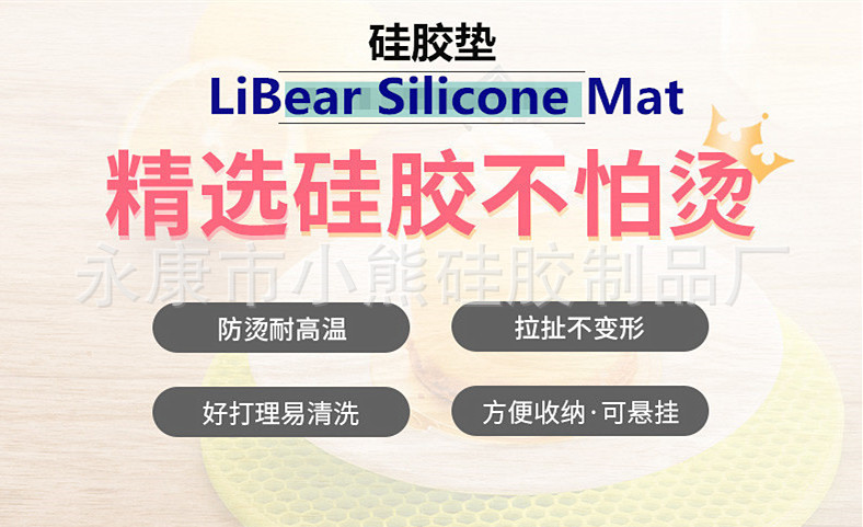 Multifunctional Silicone Draining Pad Kitchen Wine Glass Tableware Heat Insulation Pot Mat Foldable Non-Slip Placemat Factory Direct Sales Multifunctional Silicone Draining Pad Kitchen Wine Glass Tableware Heat Insulation Pot Mat Foldable Non-Slip Placemat Factory Direct Sales