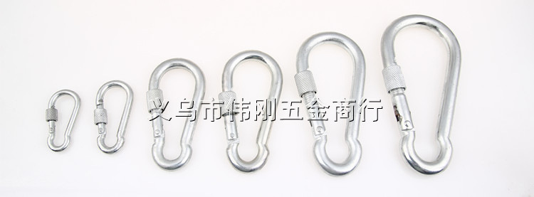 No. 5 calabash mountaineering buckle put spring hook iron 5mm*50mm