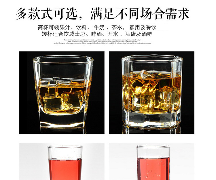 Green Apple Heat-Resistant Square Water Cup Juice Cup Tea Cup Whiskey Liquor Glass Beer Steins Glass Cup Green Apple Heat-Resistant Square Water Cup Juice Cup Tea Cup Whiskey Liquor Glass Beer Steins Glass Cup