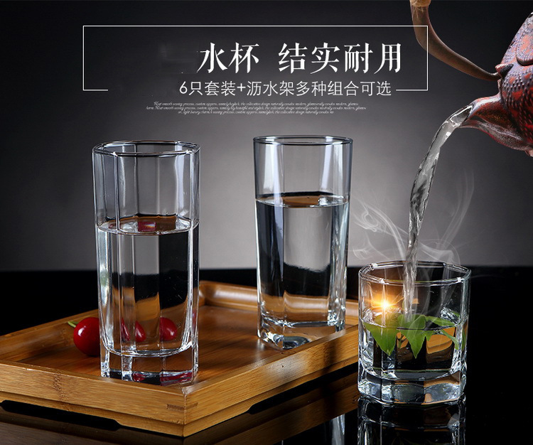 Green Apple Heat-Resistant Square Water Cup Juice Cup Tea Cup Whiskey Liquor Glass Beer Steins Glass Cup Green Apple Heat-Resistant Square Water Cup Juice Cup Tea Cup Whiskey Liquor Glass Beer Steins Glass Cup