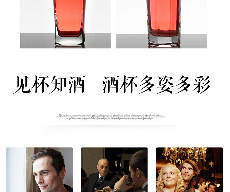 Green Apple Heat-Resistant Square Water Cup Juice Cup Tea Cup Whiskey Liquor Glass Beer Steins Glass Cup Green Apple Heat-Resistant Square Water Cup Juice Cup Tea Cup Whiskey Liquor Glass Beer Steins Glass Cup