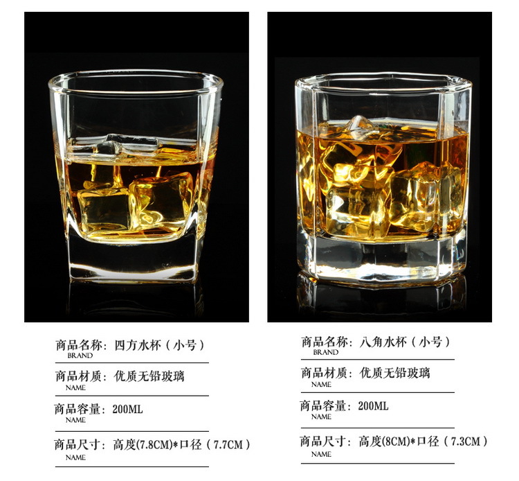 Green Apple Heat-Resistant Square Water Cup Juice Cup Tea Cup Whiskey Liquor Glass Beer Steins Glass Cup Green Apple Heat-Resistant Square Water Cup Juice Cup Tea Cup Whiskey Liquor Glass Beer Steins Glass Cup