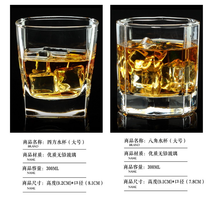 Green Apple Heat-Resistant Square Water Cup Juice Cup Tea Cup Whiskey Liquor Glass Beer Steins Glass Cup Green Apple Heat-Resistant Square Water Cup Juice Cup Tea Cup Whiskey Liquor Glass Beer Steins Glass Cup