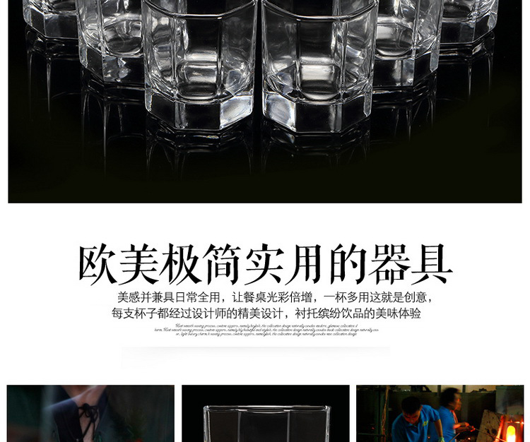 Green Apple Heat-Resistant Square Water Cup Juice Cup Tea Cup Whiskey Liquor Glass Beer Steins Glass Cup Green Apple Heat-Resistant Square Water Cup Juice Cup Tea Cup Whiskey Liquor Glass Beer Steins Glass Cup
