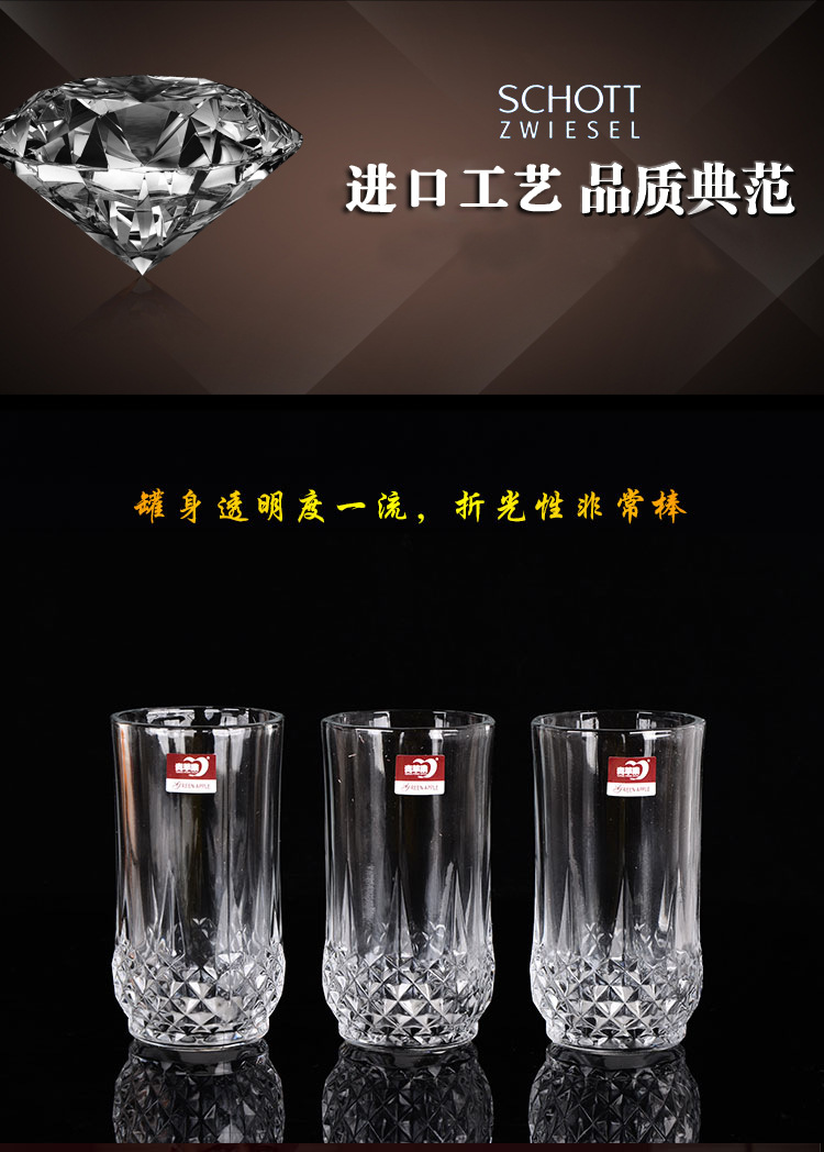 Green Apple Series Wholesale Glass Cup Diamond Cup Whiskey Shot Glass Meal Cup Wine Glass Green Apple Series Wholesale Glass Cup Diamond Cup Whiskey Shot Glass Meal Cup Wine Glass