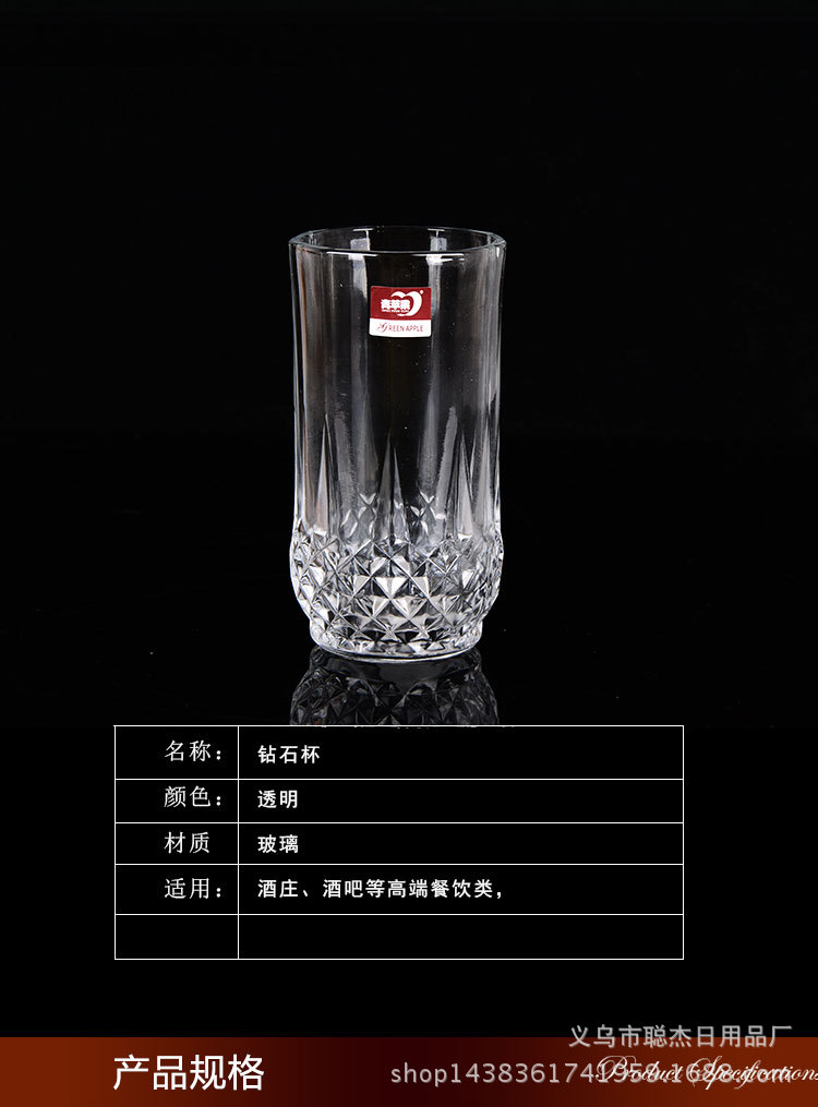 Green Apple Series Wholesale Glass Cup Diamond Cup Whiskey Shot Glass Meal Cup Wine Glass Green Apple Series Wholesale Glass Cup Diamond Cup Whiskey Shot Glass Meal Cup Wine Glass