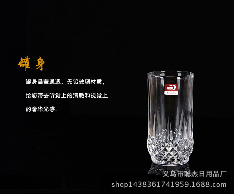 Green Apple Series Wholesale Glass Cup Diamond Cup Whiskey Shot Glass Meal Cup Wine Glass Green Apple Series Wholesale Glass Cup Diamond Cup Whiskey Shot Glass Meal Cup Wine Glass