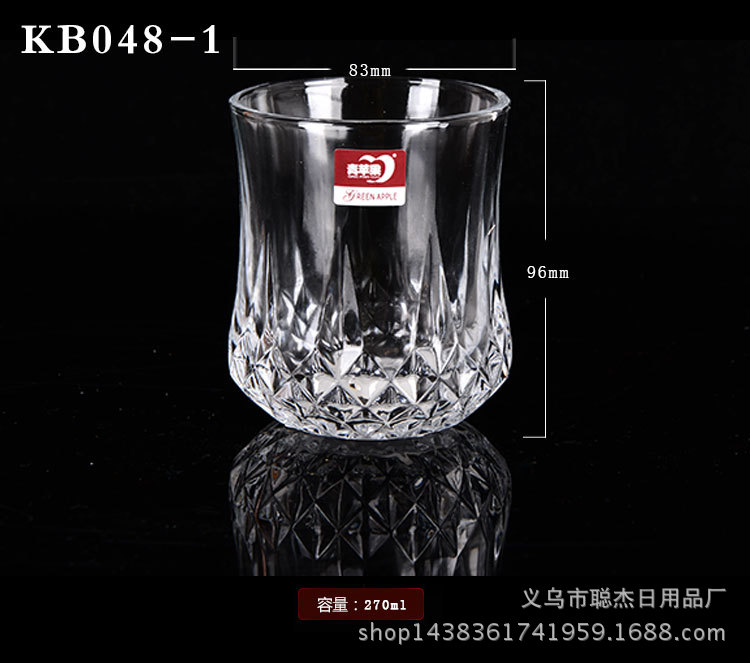 Green Apple Glass Cup Diamond Cup Whiskey Shot Glass 210mll270ml Meal Cup Wine Beer Glass
