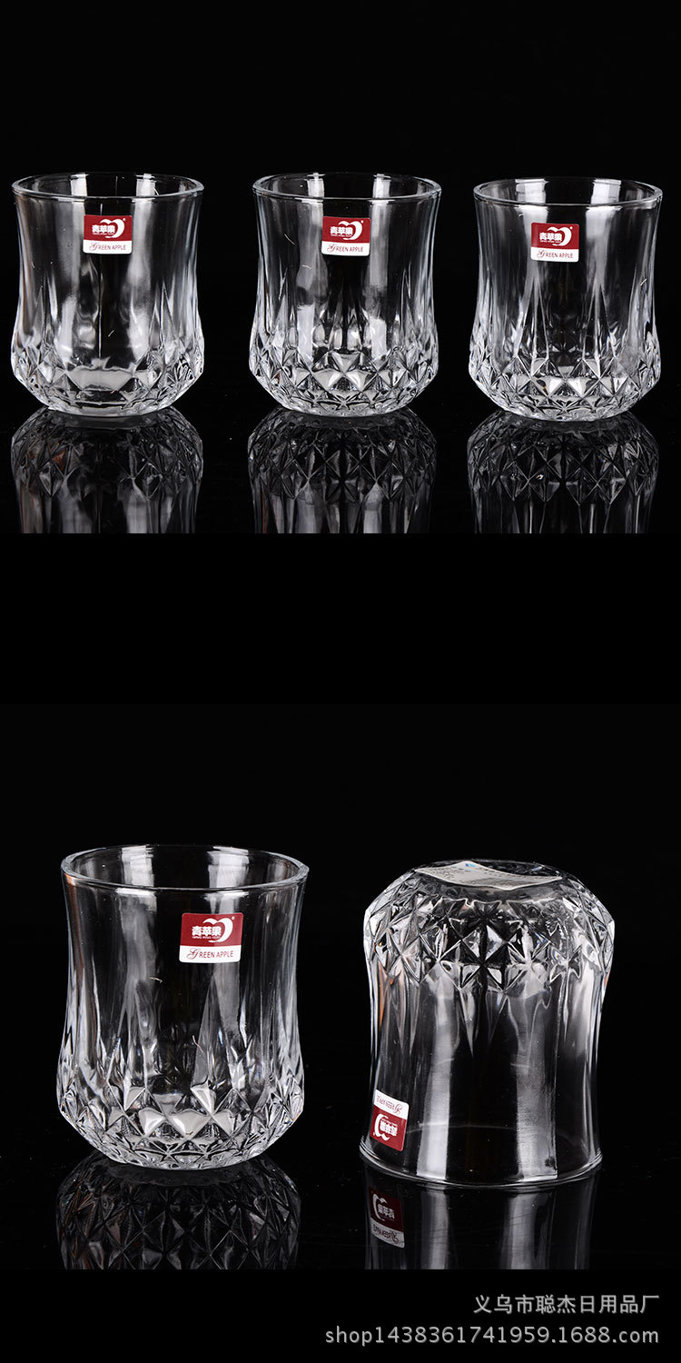 Green Apple Glass Cup Diamond Cup Whiskey Shot Glass 210mll270ml Meal Cup Wine Beer Glass