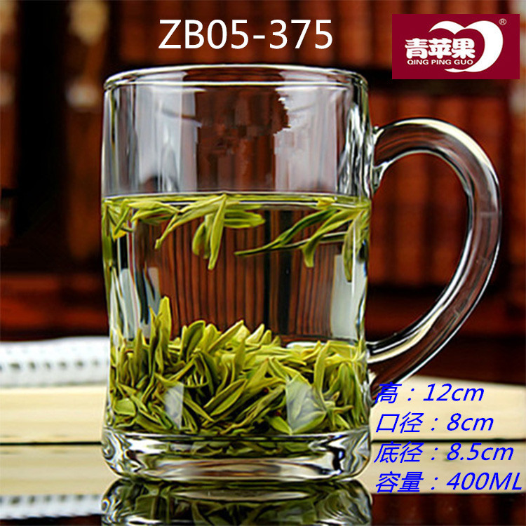 Promotional New Wine Glass Cup with Handle Bar KTV Beer Steins Juice Cup Factory Price Wholesale