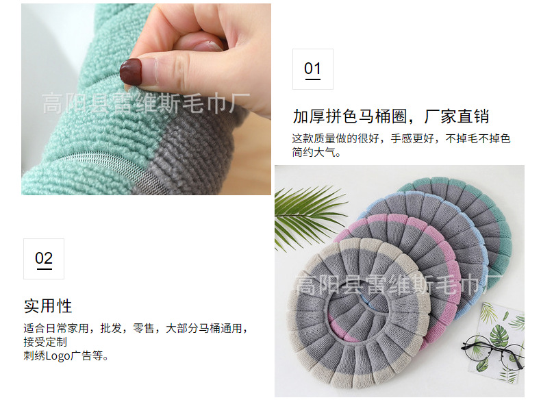 [Free Shipping] Toilet Mat Universal Thickened Toilet Seat Household Toilet Seat Double Color Closestool Cushion Manufacturers Can Wholesale