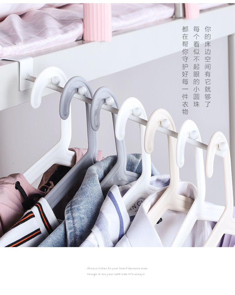 Iron Bedside Hanger Bedroom Dorm Hanging Rack Bedside Bag Clothes Hook Multi-Purpose Clothes Rack Iron Bedside Hanger Bedroom Dorm Hanging Rack Bedside Bag Clothes Hook Multi-Purpose Clothes Rack