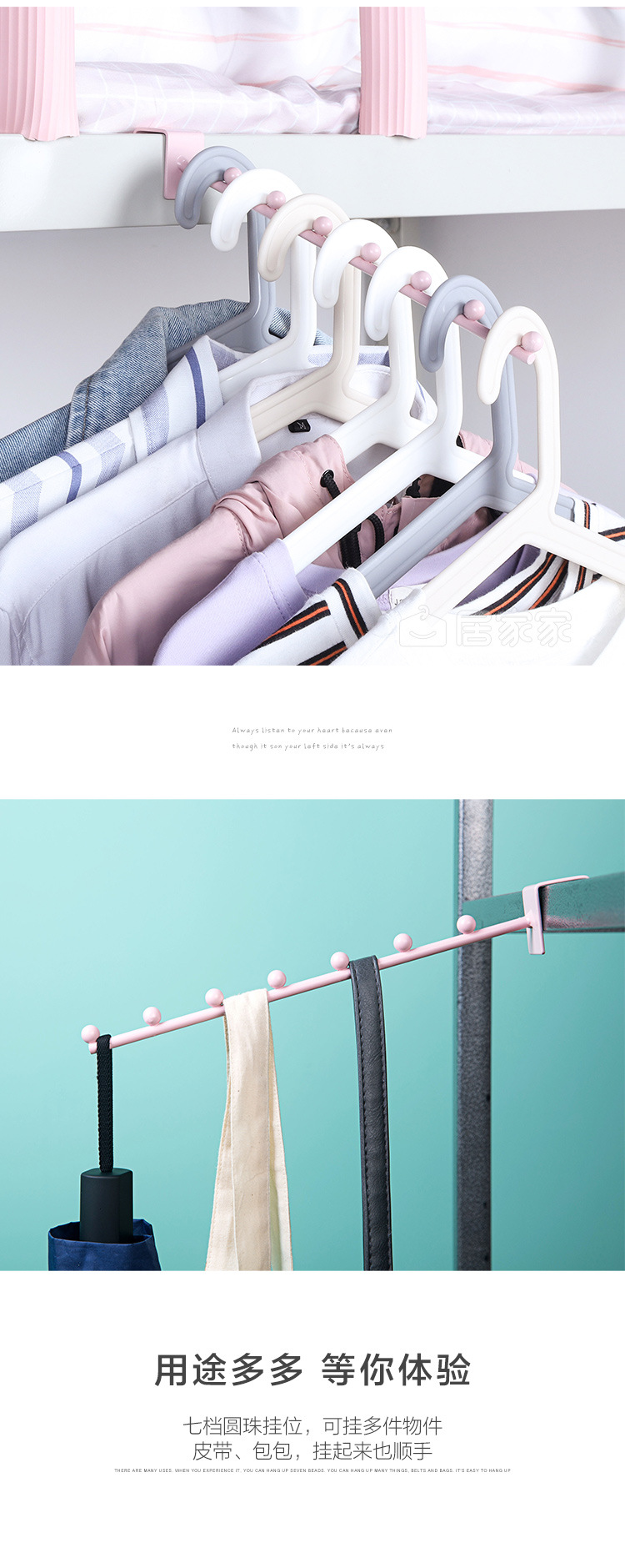 Iron Bedside Hanger Bedroom Dorm Hanging Rack Bedside Bag Clothes Hook Multi-Purpose Clothes Rack Iron Bedside Hanger Bedroom Dorm Hanging Rack Bedside Bag Clothes Hook Multi-Purpose Clothes Rack